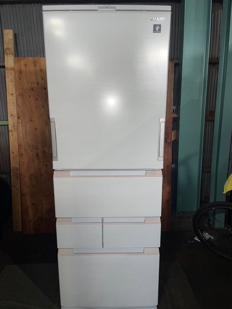 2022年製 SHARP 冷蔵庫 457L SJ-MW46J-W