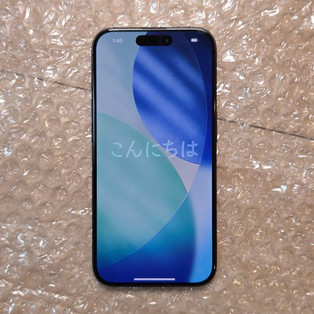 iPhone 15 Pro 256GB ブラックチタニウム