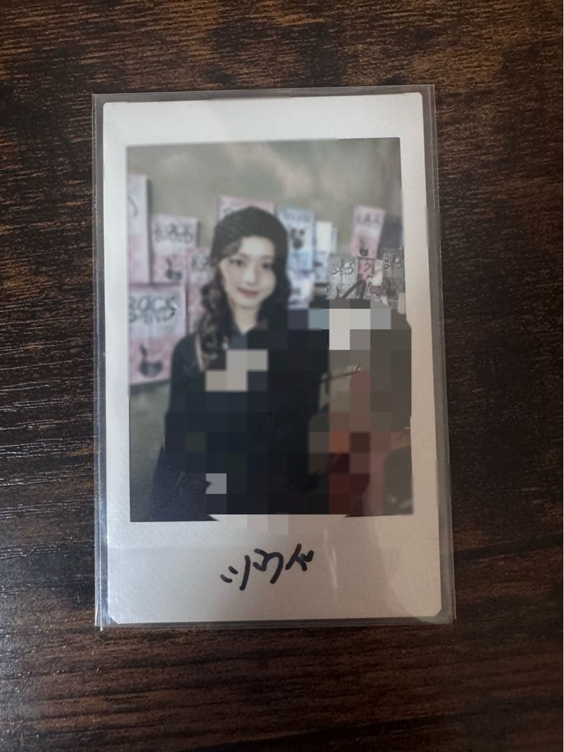 TWICE ENEMY ツウィ サインチェキ