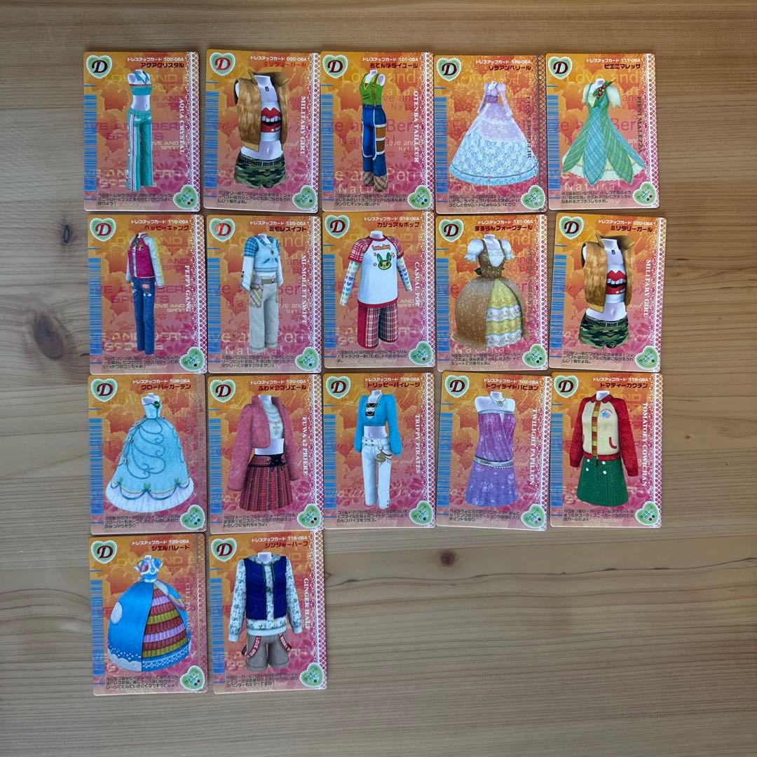 ラブandベリーカード ２８１枚　レアカード等