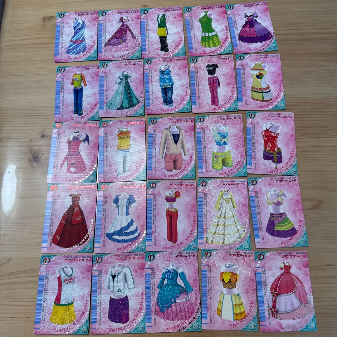 ラブandベリーカード ２８１枚　レアカード等