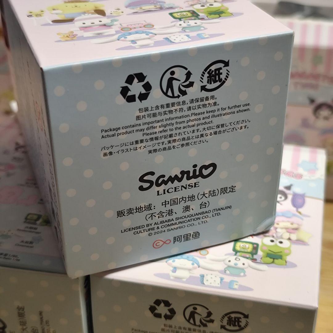 正規品 52toys 全8種類 コンプセット サンリオ フィギュア 置物