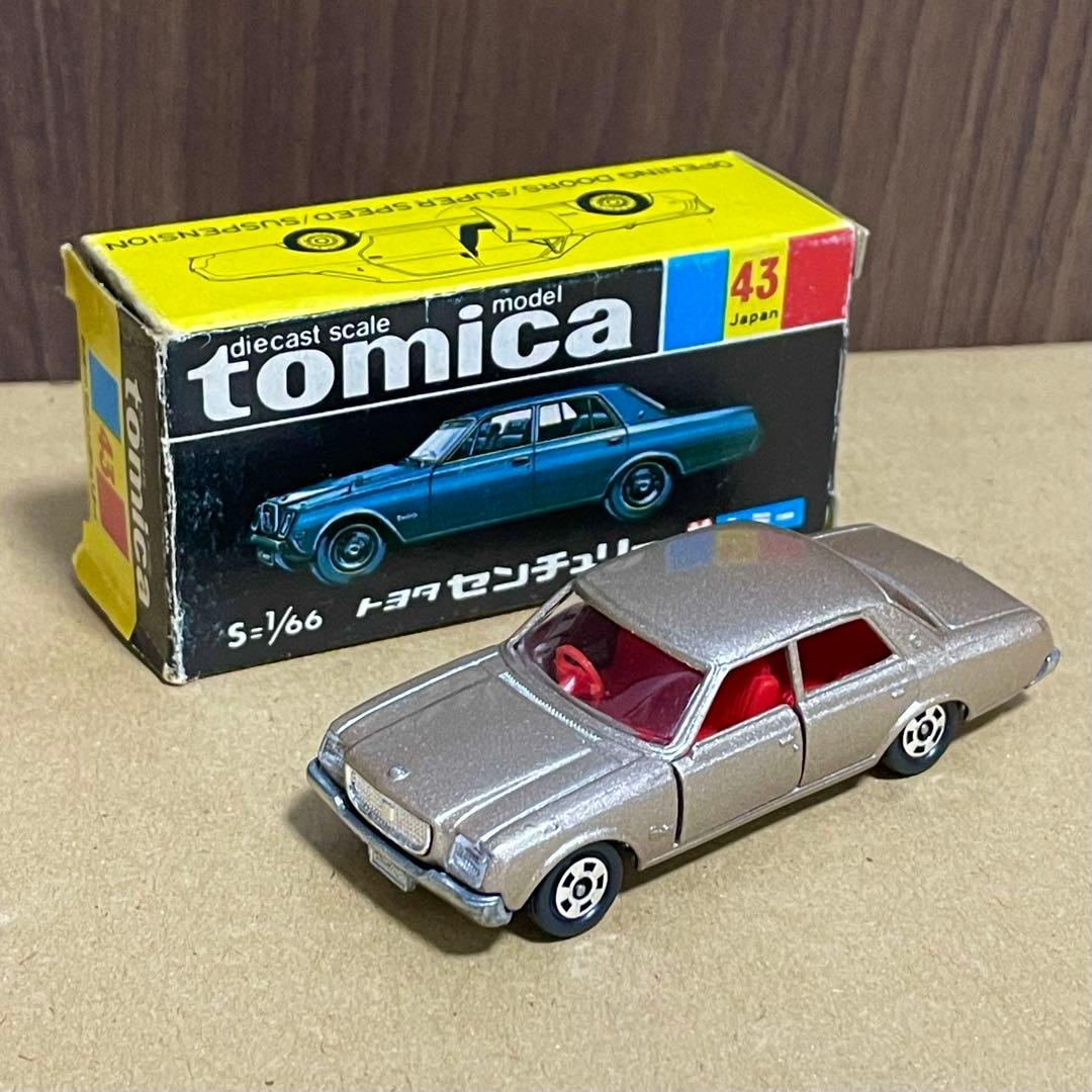日本製 トミカ 黒箱43-1 トヨタセンチュリー スーパーギフト