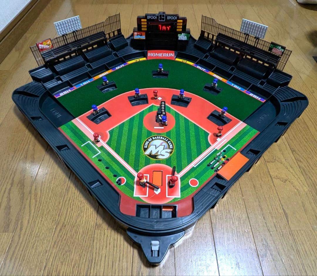 エポック社 野球盤 MS メガスラッガー
