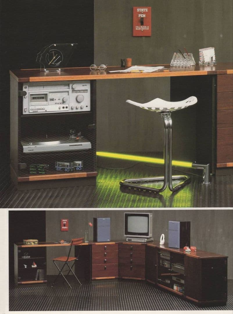 【SONYヴィンテージ】ミッドセンチュリーガラスキャビネット