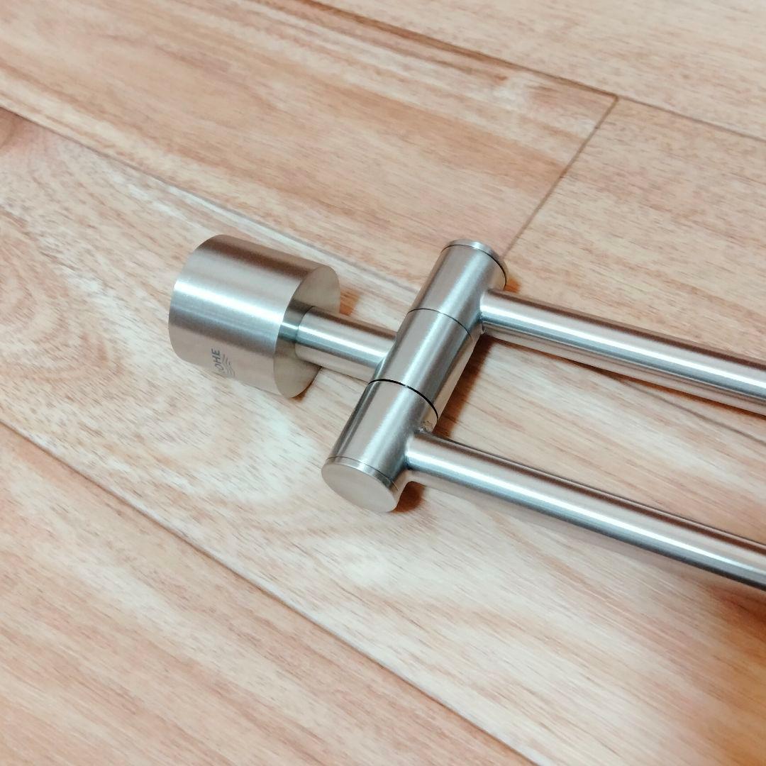 GROHE アトリオ ダブルタオルバーブラッシュドニッケル 40308EN3