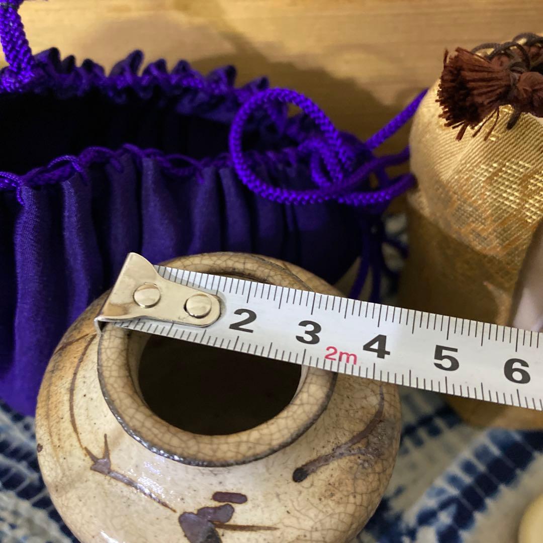 時代　絵志野　茶入　茶道具