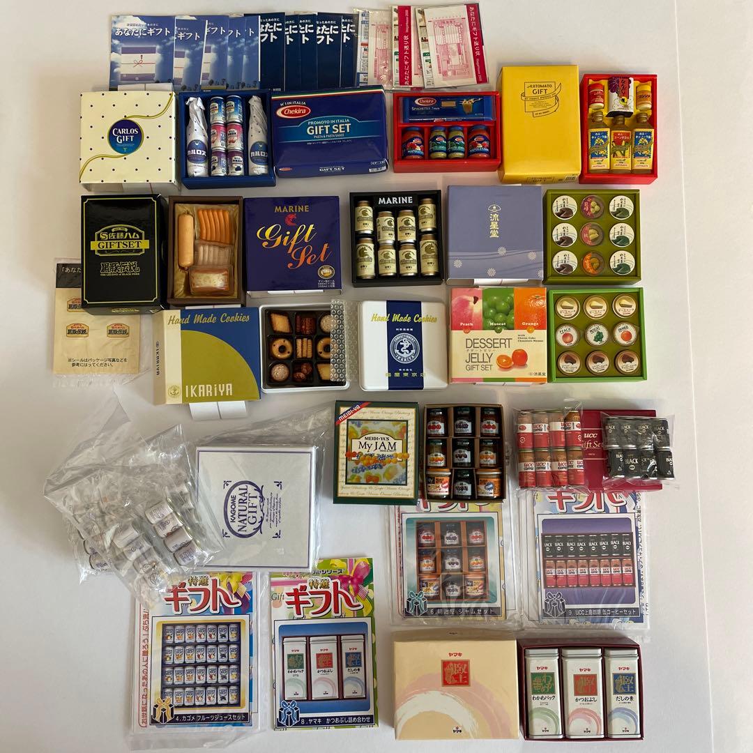 リーメント ぷちサンプル ミニチュア●あなたにギフト全8種 特選ギフト4種類