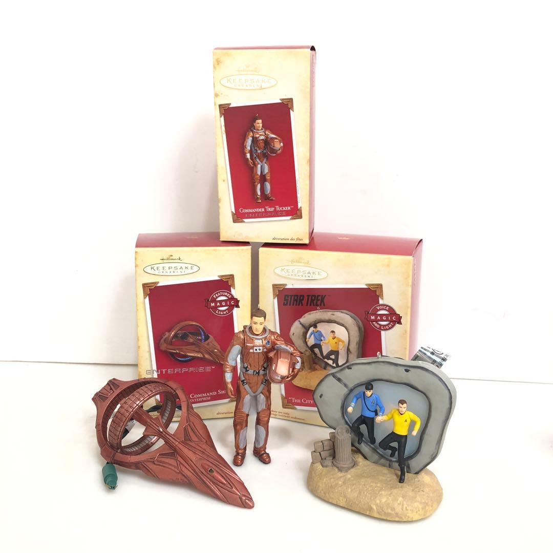 Hallmark 2004年　スタートレック　オーナメント 3点セット