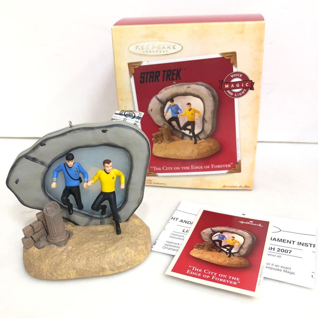 Hallmark 2004年　スタートレック　オーナメント 3点セット