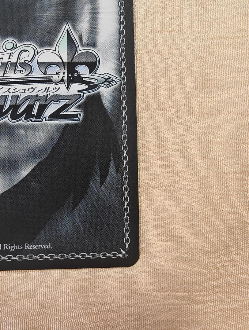 ヴァイスシュヴァルツ バンドリ Masquerade ドロリス SSP サイン