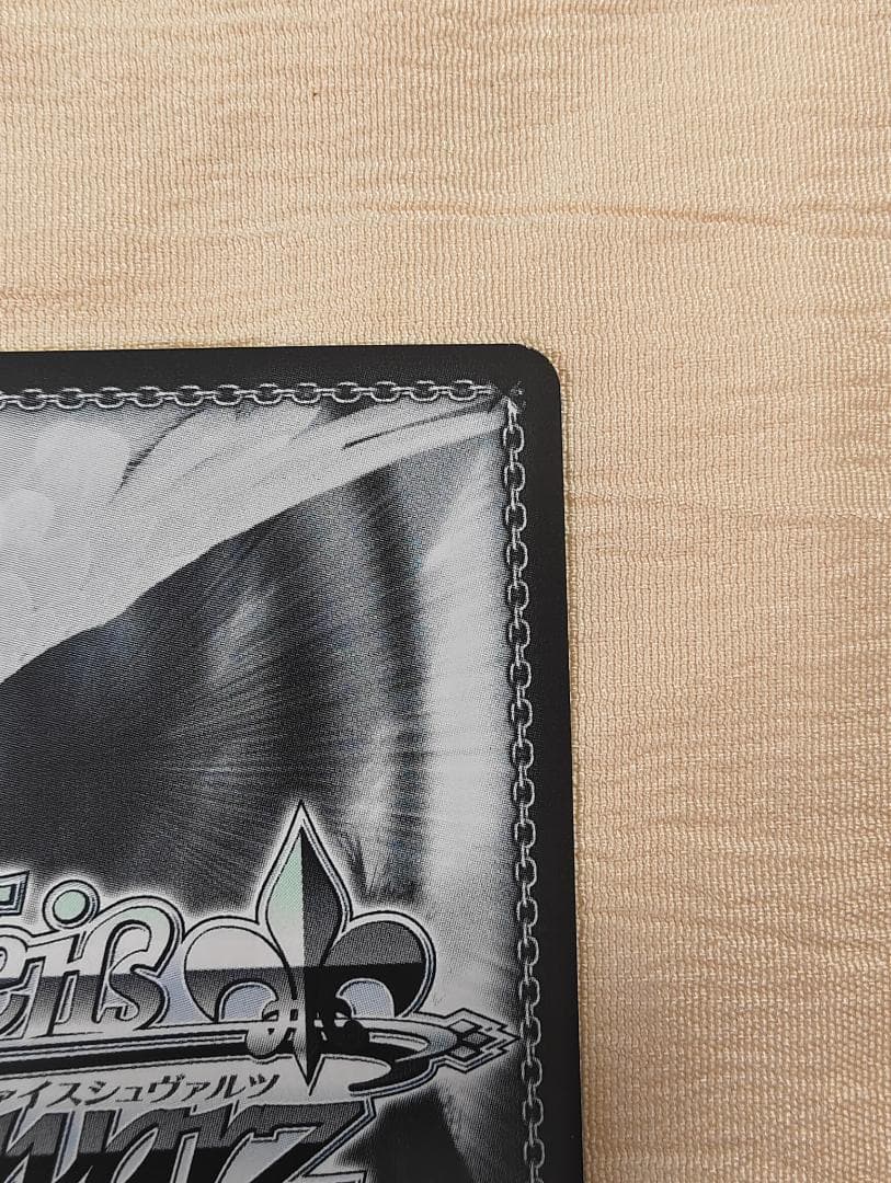 ヴァイスシュヴァルツ バンドリ Masquerade ドロリス SSP サイン