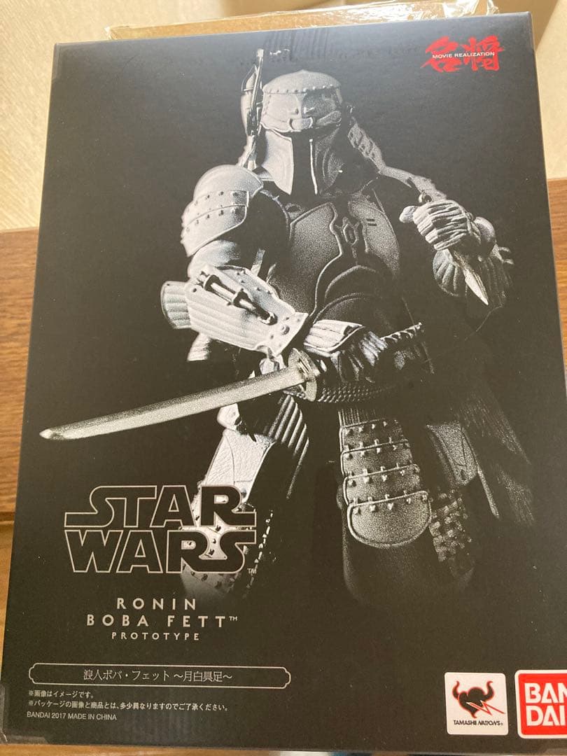名将MOVIE REALIZATION 浪人ボバ・フェット～月白具足～