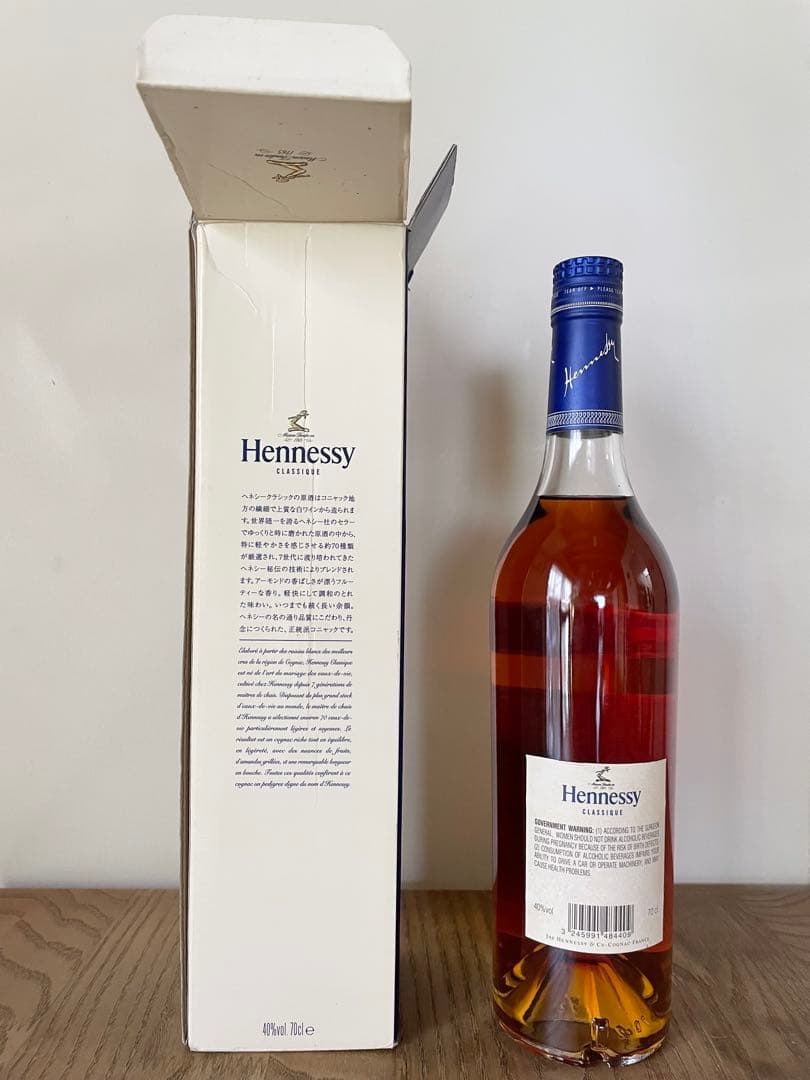 Hennessy Classique コニャック 700ml 箱入り