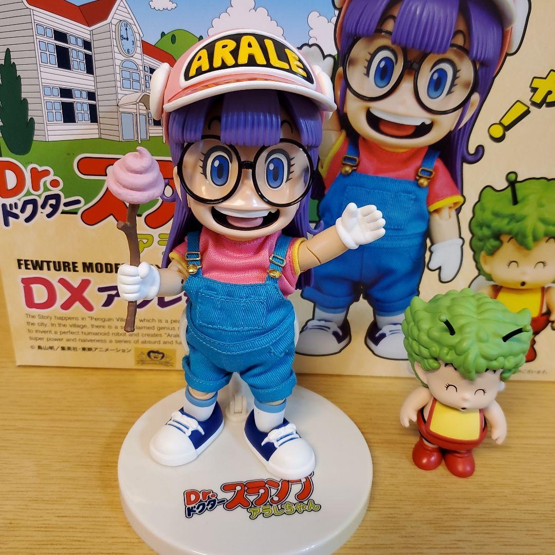 Dr.スランプアラレちゃん DXアラレちゃん EX合金