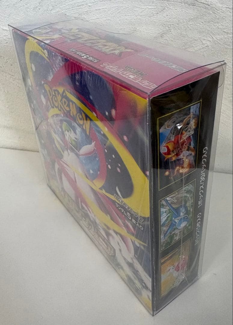 VMAXクライマックス　シャイニースターＶ　メガシンフォニア　 シュリンク付