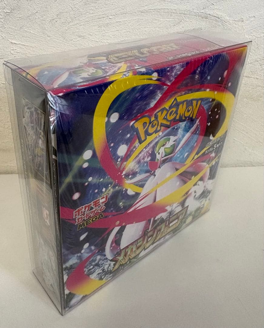 VMAXクライマックス　シャイニースターＶ　メガシンフォニア　 シュリンク付