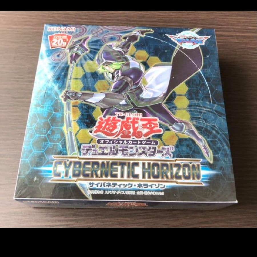 遊戯王 サイバネティックホライゾン 日版未開封BOX