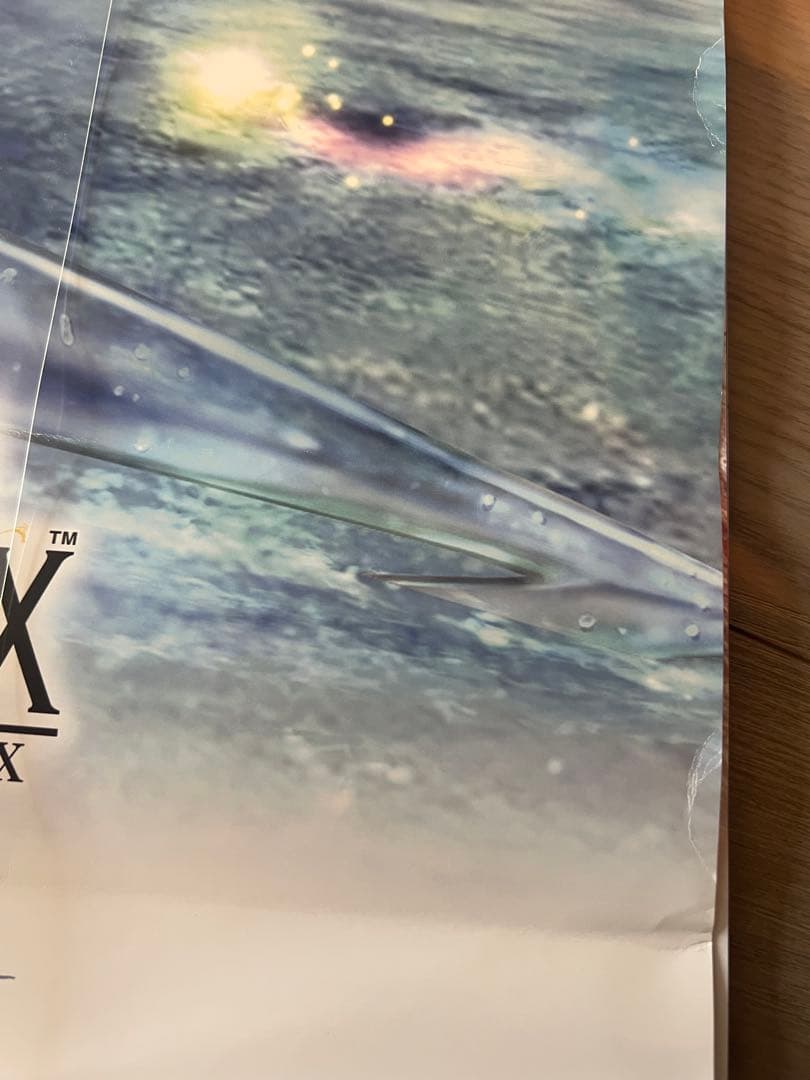 【非売品】ファイナルファンタジーX B2サイズ　販促ポスター　2枚セット