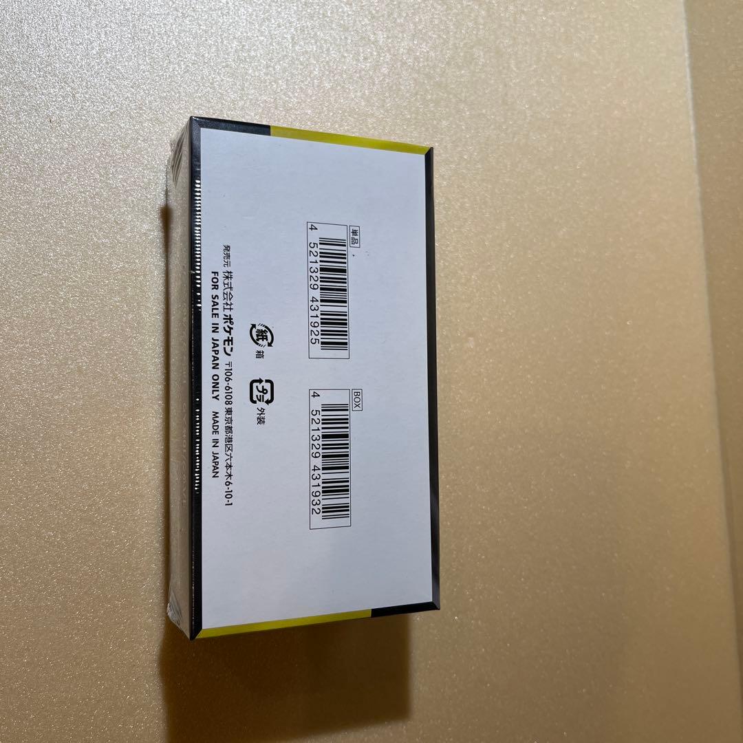 ポケモンカードゲーム MEGA ドリームEX BOX