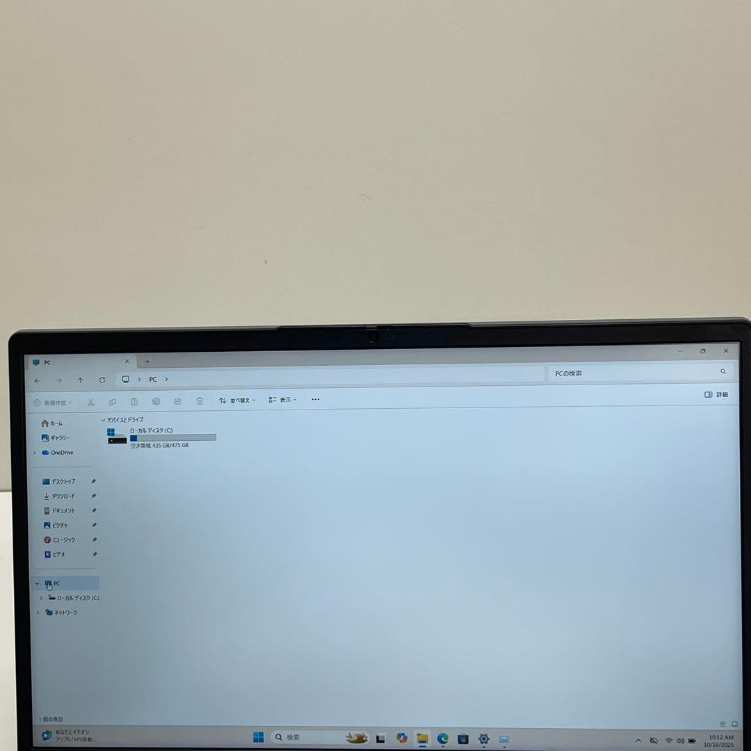 #329 レノボ ideaPad 1 15ALC7 Ryzen 7 16GB