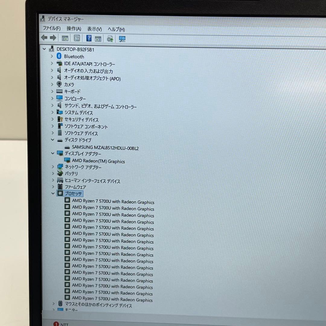 #329 レノボ ideaPad 1 15ALC7 Ryzen 7 16GB