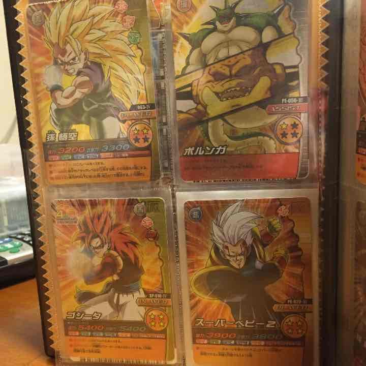 ドラゴンボールカード爆裂インパクト、値段提示お願いします