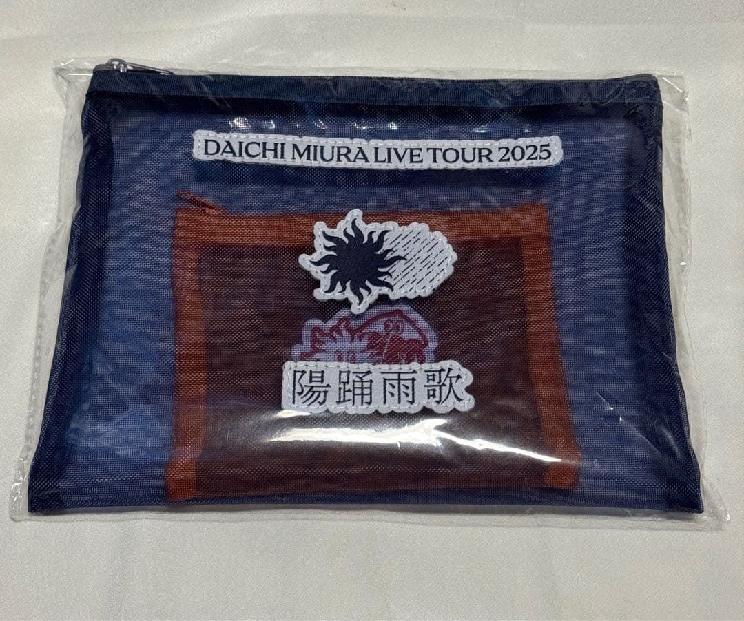 三浦大知　over DVD 他　10点　まとめ売り　おまけ付き