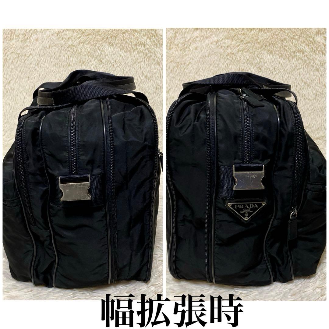 PRADA エクスパンダブル ナイロン ブリーフケース ビジネス バッグ 黒