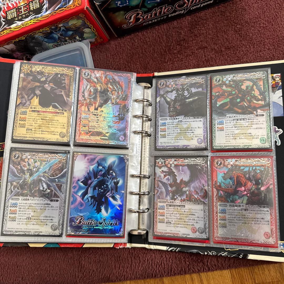 バトルスピリッツ引退品