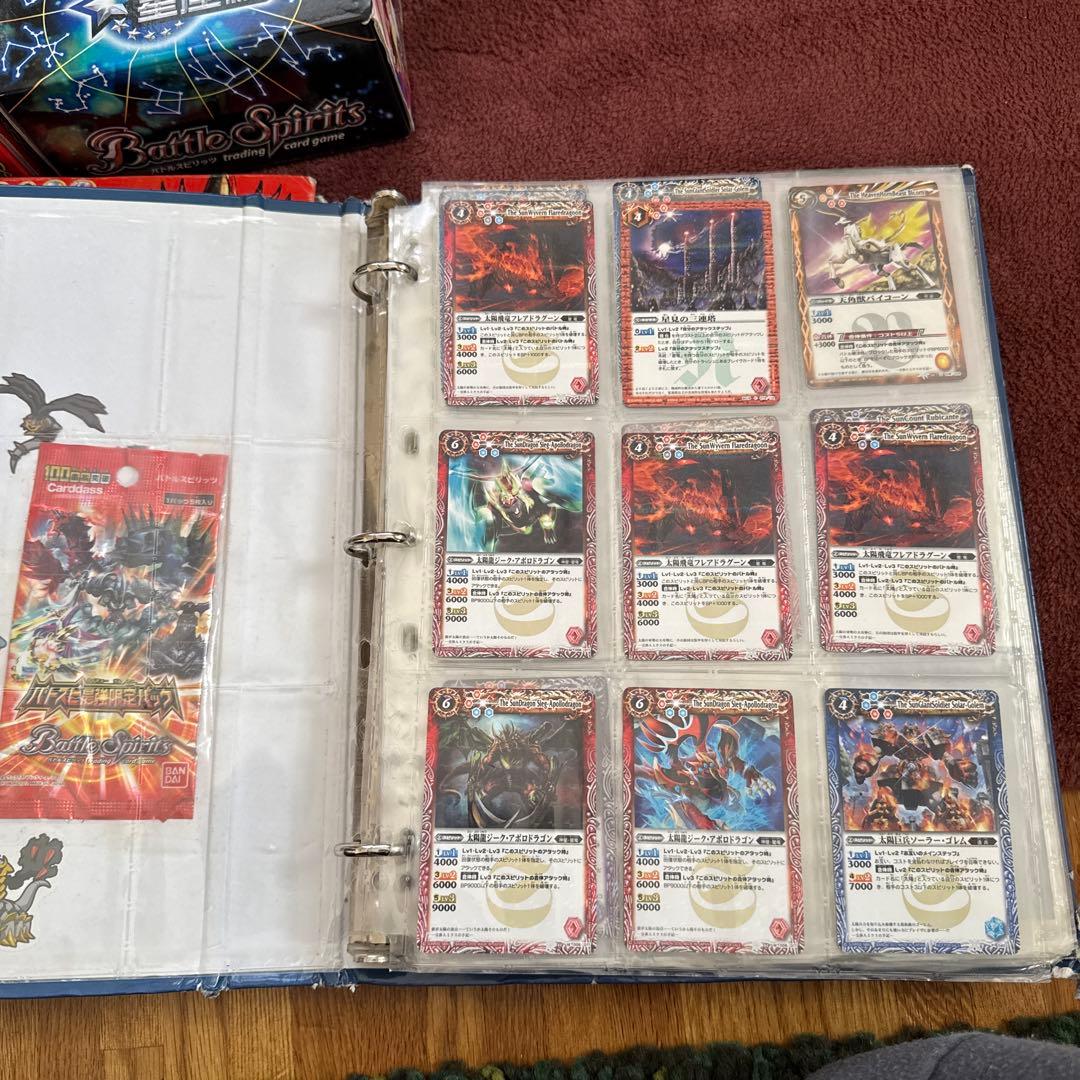 バトルスピリッツ引退品