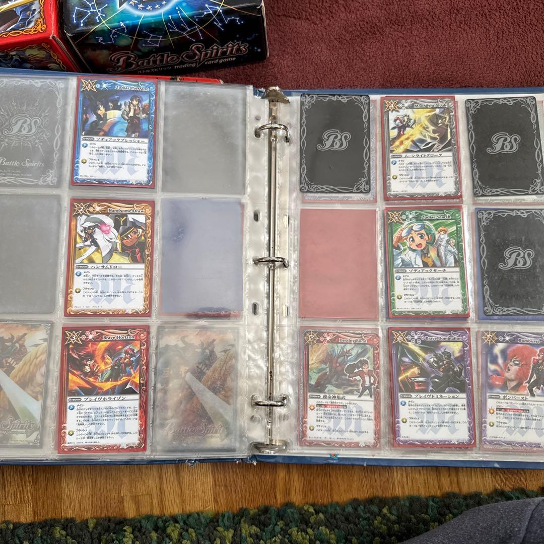 バトルスピリッツ引退品