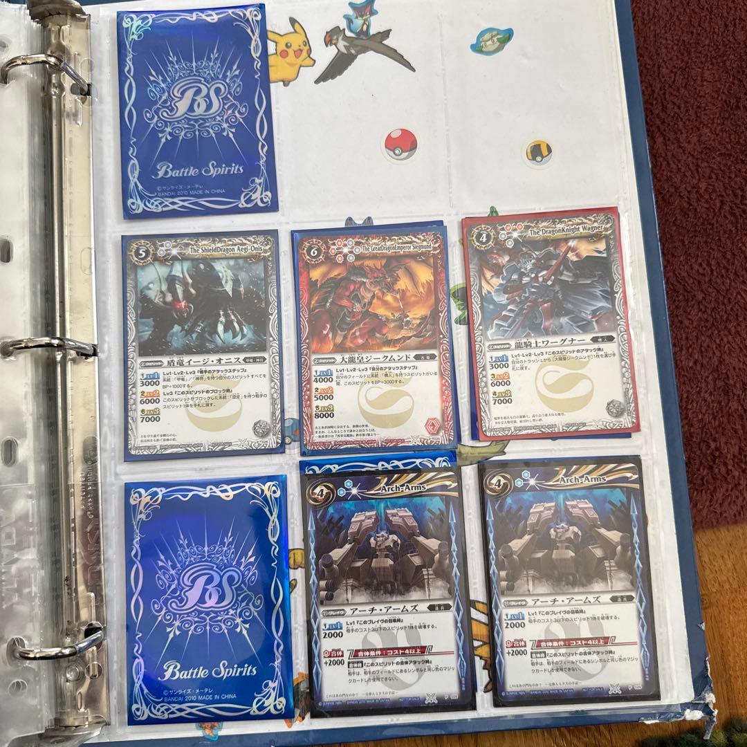 バトルスピリッツ引退品