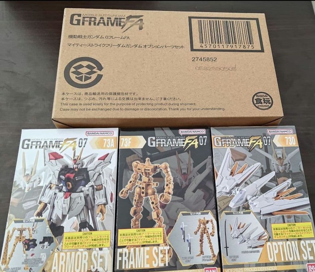 GフレームFA マイティーストライクフリーダムガンダム＋オプションパーツセット