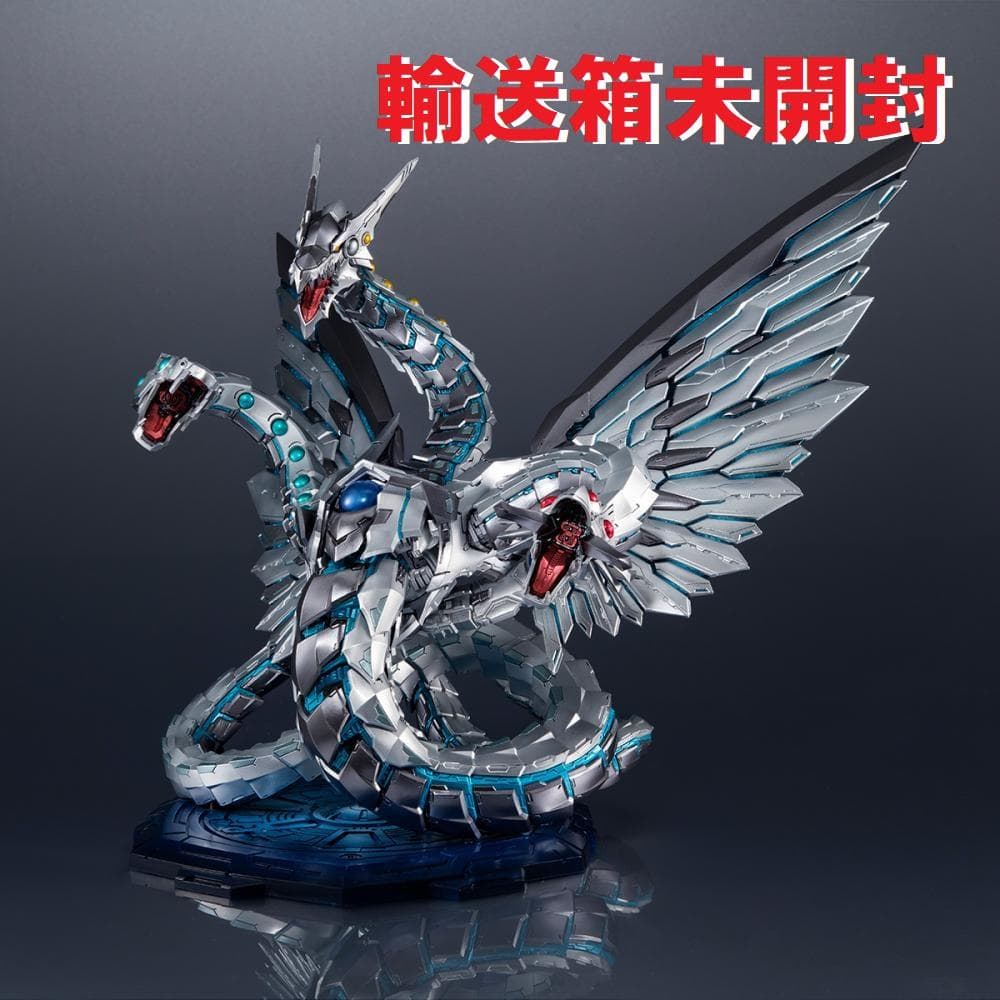 サイバーエンドドラゴン アートワークスモンスターズ 未開封 遊戯王 GX