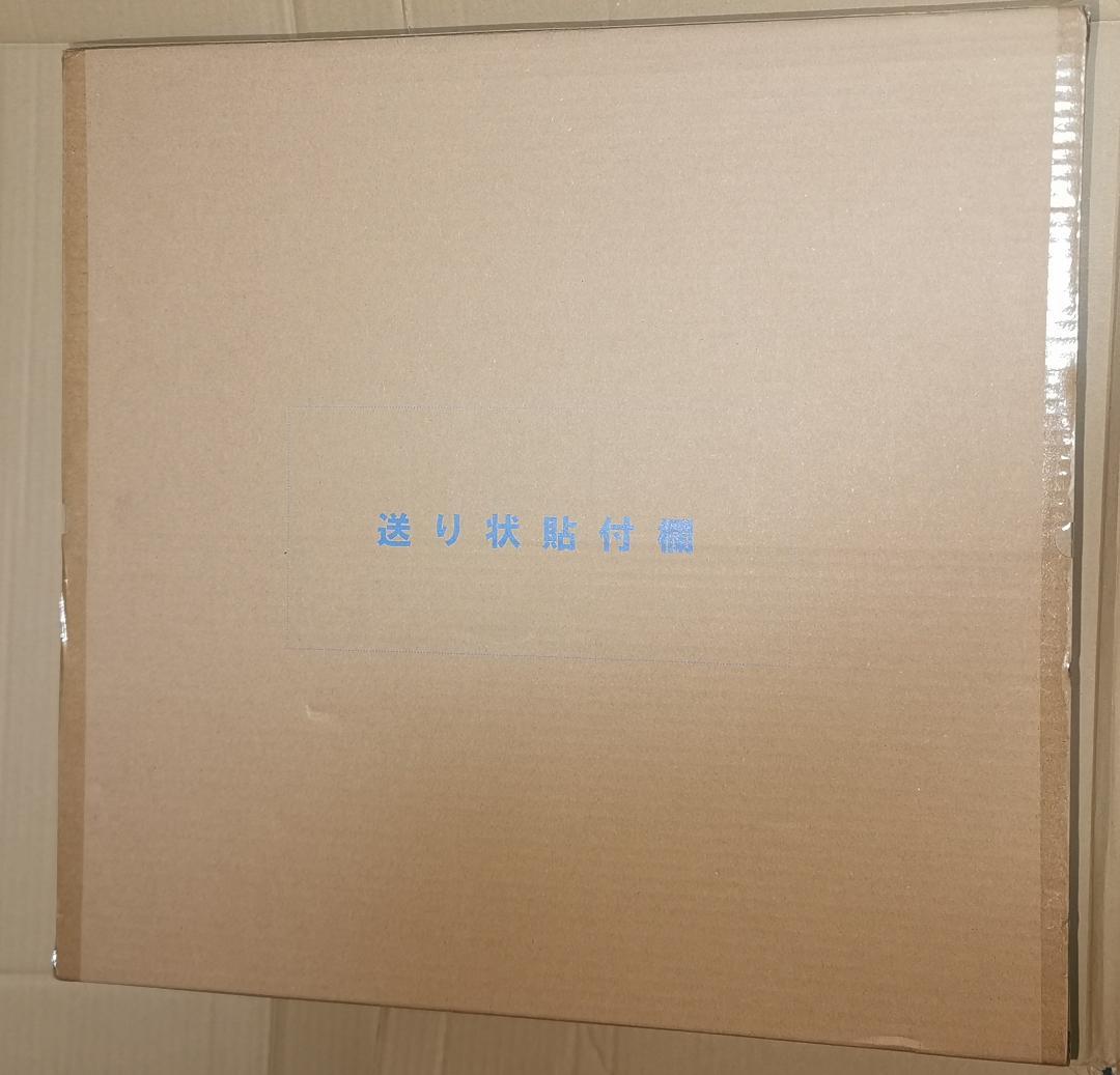 サイバーエンドドラゴン アートワークスモンスターズ 未開封 遊戯王 GX