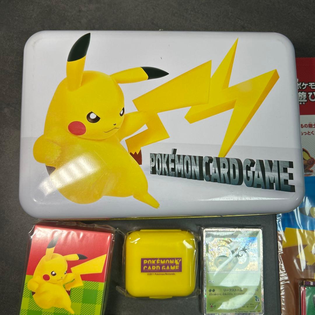 ポケモンカード　はじめてセットDX ピカチュウ