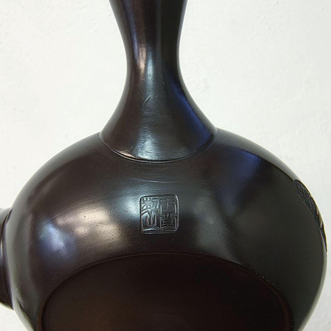 常滑焼【梅原玉堂】急須 茶注