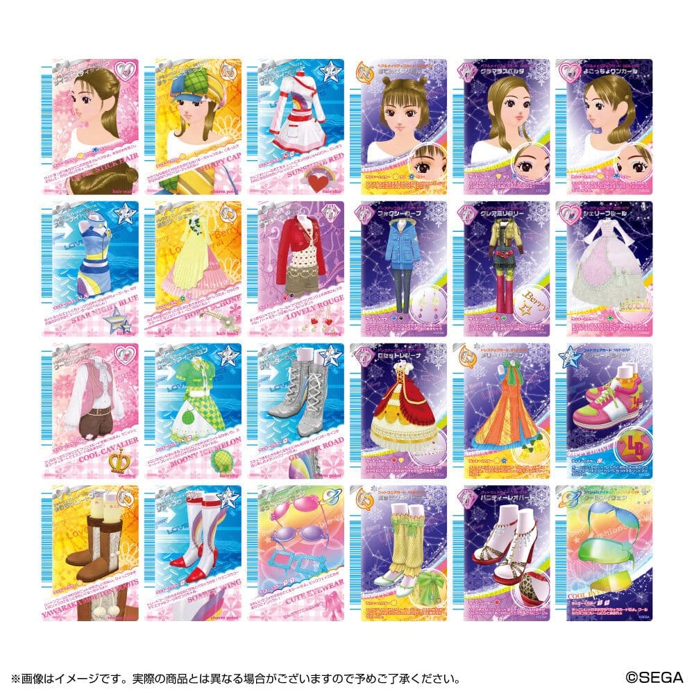 オシャレ魔女 ラブandベリー クリアオシャレまほうカード コンプリート セット