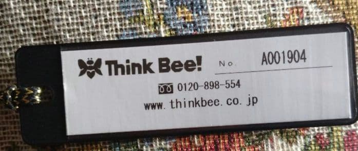 【新品】シンクビー ゴブラン織り ボストン/ハンドバッグ/ハンドバッグ