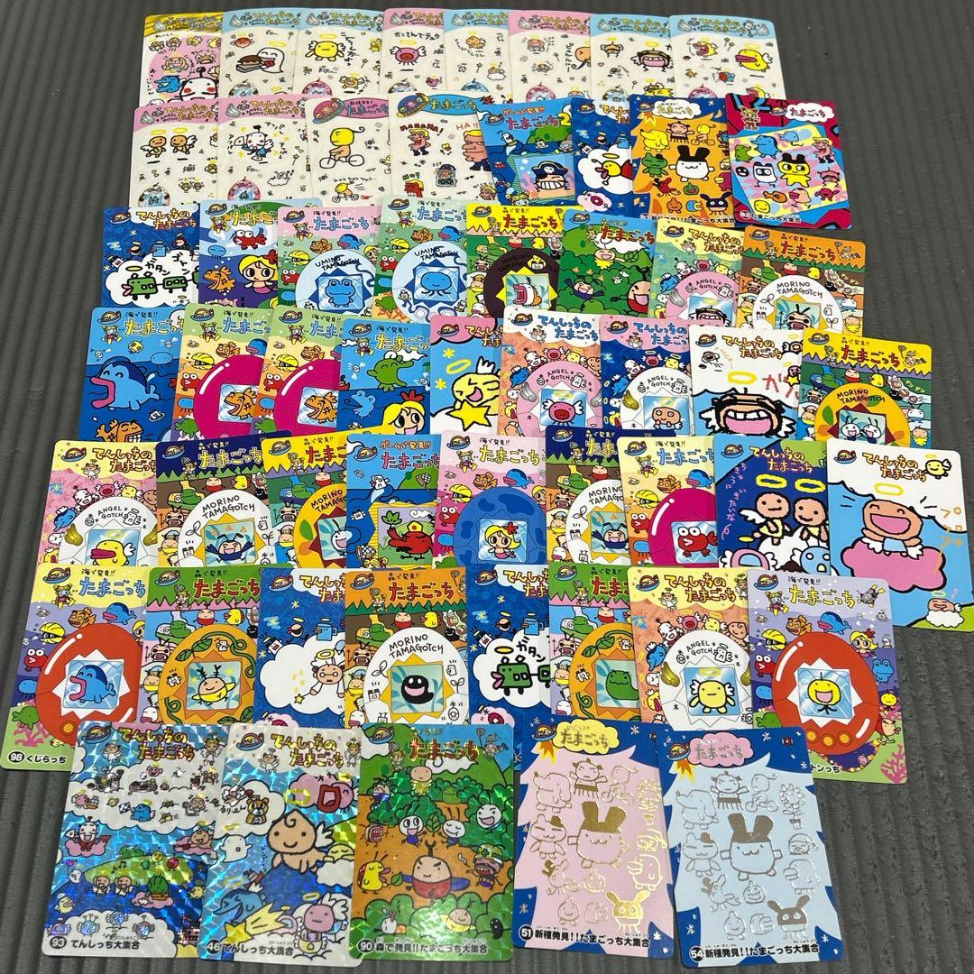 当時もの たまごっち カードダス プリズムカード シールダス 希少 1997年頃