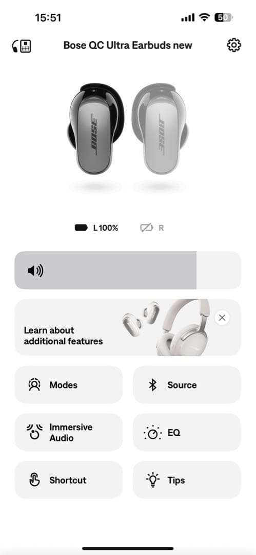 イヤホン Bose QuietComfort Ultra Earbuds