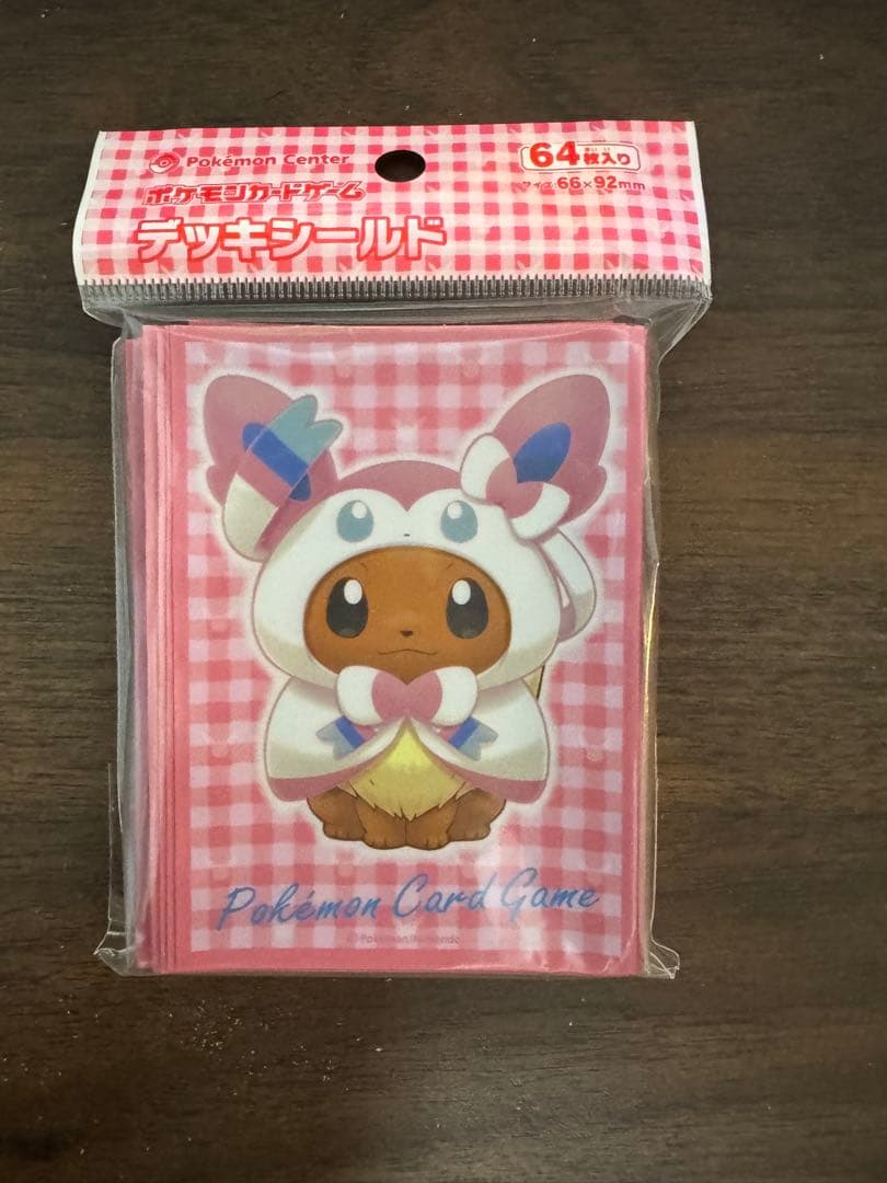 ポケモンカード デッキシールド イーブイポンチョシリーズ ニンフィア