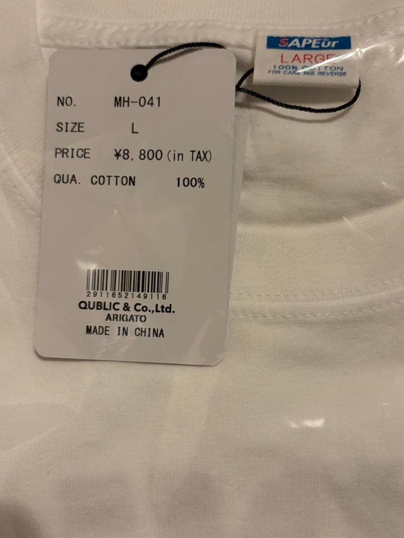 SAPEur浜田雅功Tシャツ　新品Lサイズ