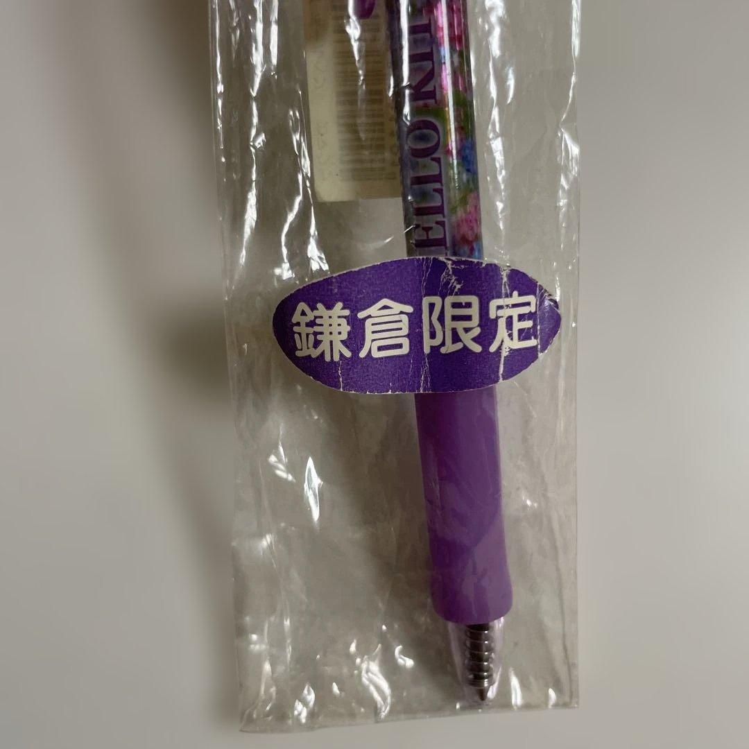 【匿名配送】未使用　限定キティちゃん　ボールペン　2002 レア☆