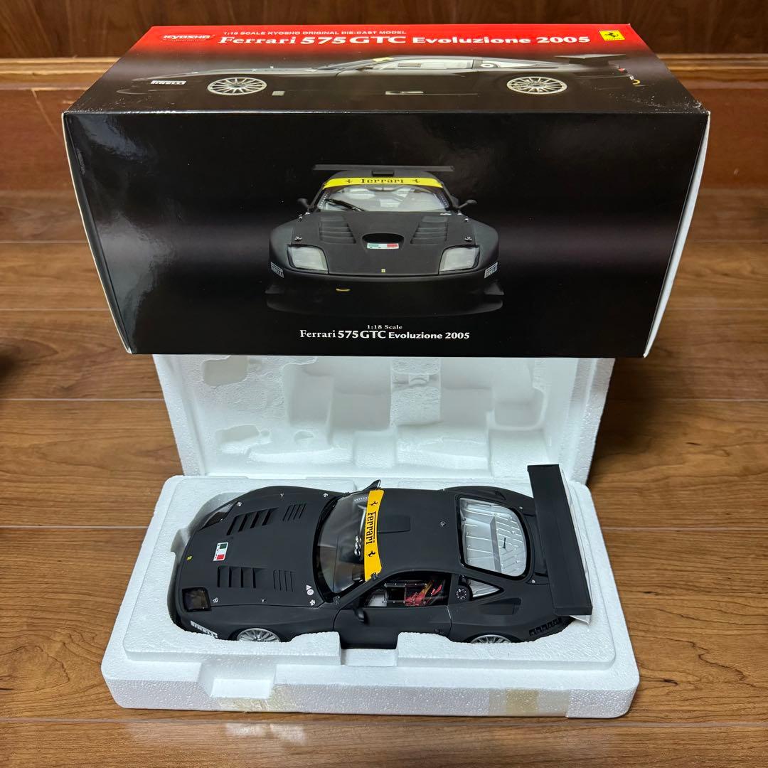 絶版 未展示品 京商 1/18 フェラーリ 575 GTC マットブラック
