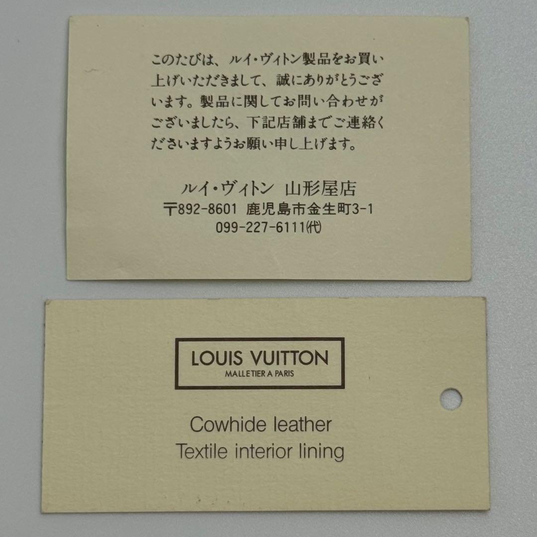 【極美品】　ルイヴィトン　エピ　オンブル　ハンドバッグ　ノワール　M52102