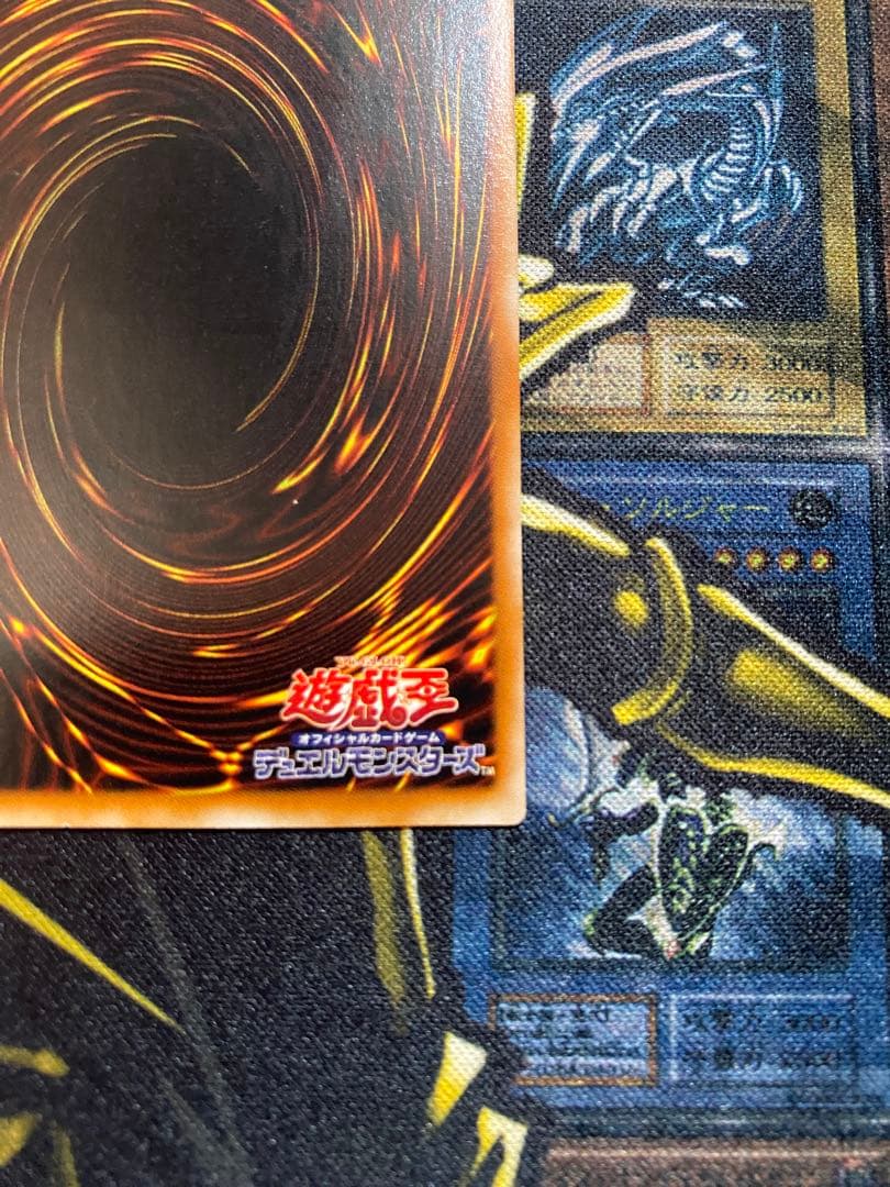 遊戯王　超魔導戦士ーブラックパラディン　旧レリーフ