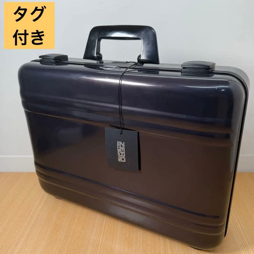ZERO HALLIBURTON アタッシュケース　紺色　ゼロハリバートン