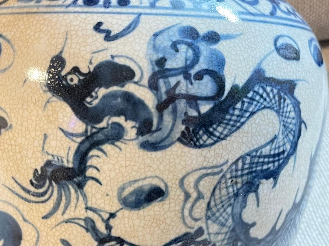 中国古玩 青花磁 元染 染付 雲龍紋 壺 花瓶 高約21cm 唐物 時代物 置物